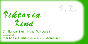 viktoria kind business card